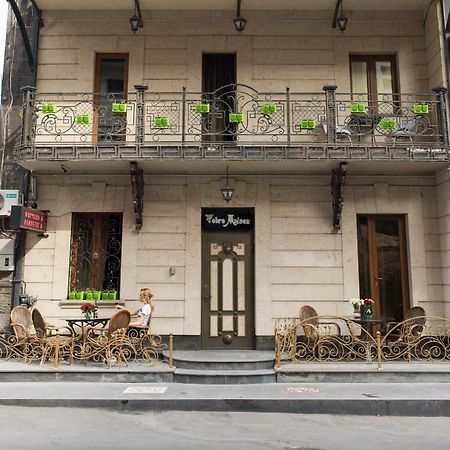 Votre Maison Erevan Exterior foto