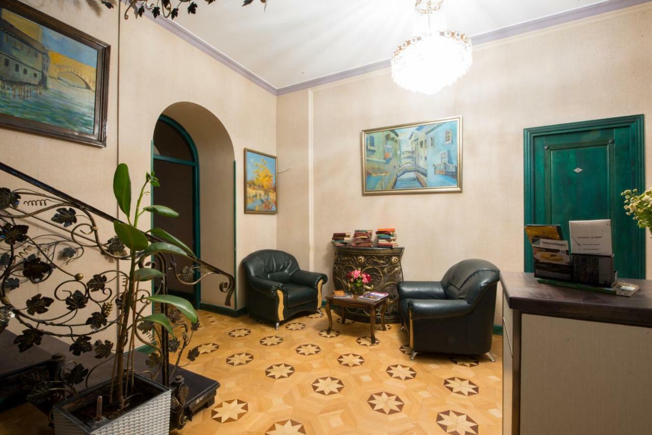 Votre Maison Erevan Exterior foto